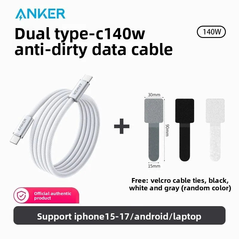 ANKER 140W Data Cable Typec Charging Cable Double Headed PD3.1 Suitable for Apple 17 Huawei MacBook
