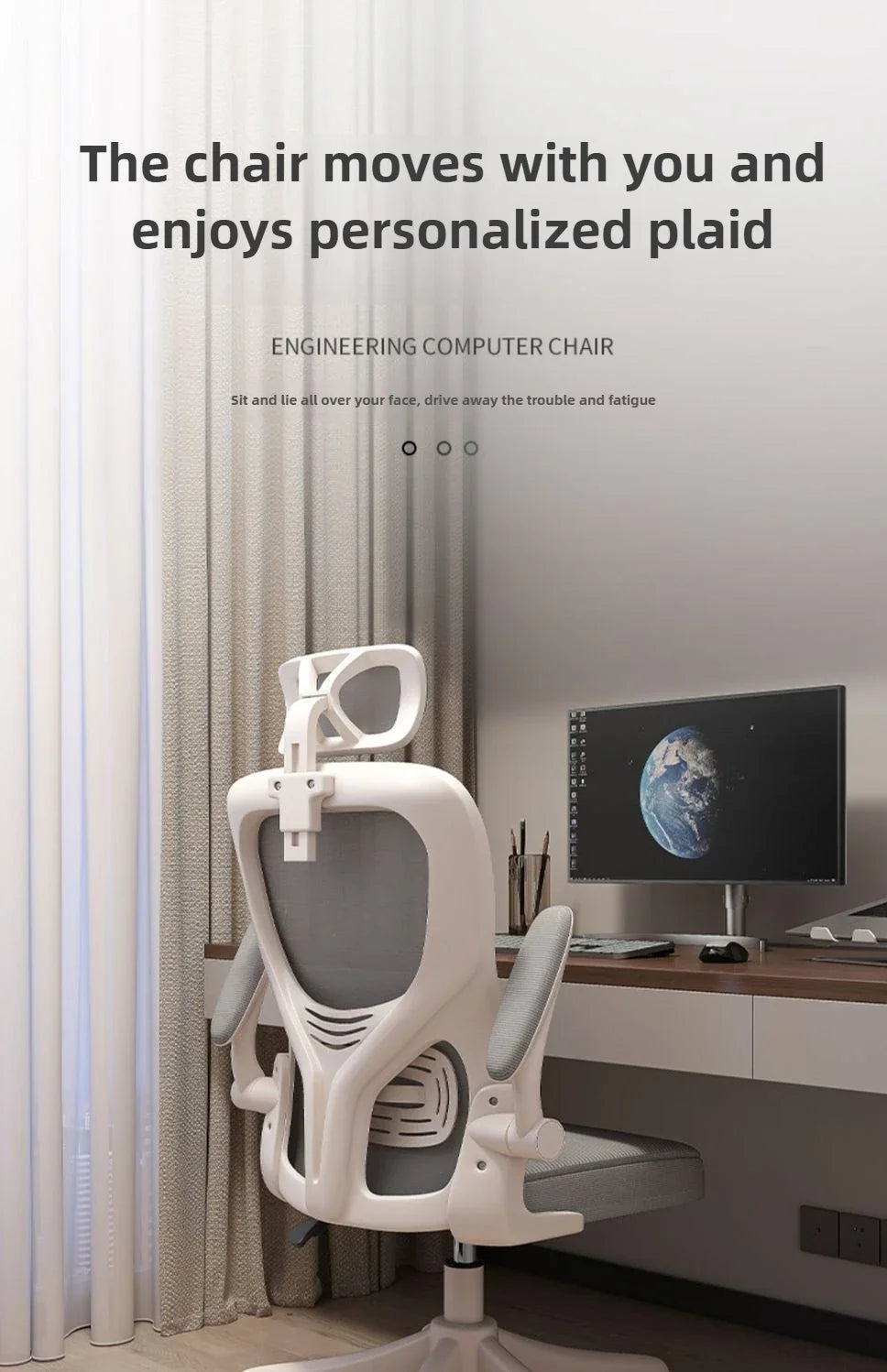 Home Rotating Adjustable Ergonomic Comfortable Sedentary Gaming Chair, Computer Chair, Breathable Office Chair for Staff