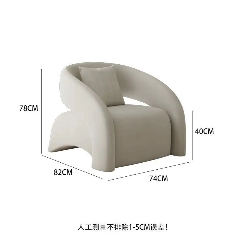 New Sofa, Living Room, Single Person, Light Luxury, High-end Reception, Small Sofa, Beauty Salon, Lazy Leisure Chair Furniture