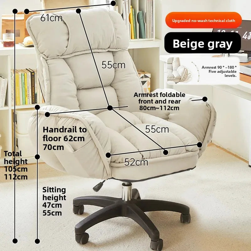 Computer Gaming Chair Ergonomic Office Reclining Desk Seat Adjustable Backrest Racing Style Study Dormitory Home Furniture