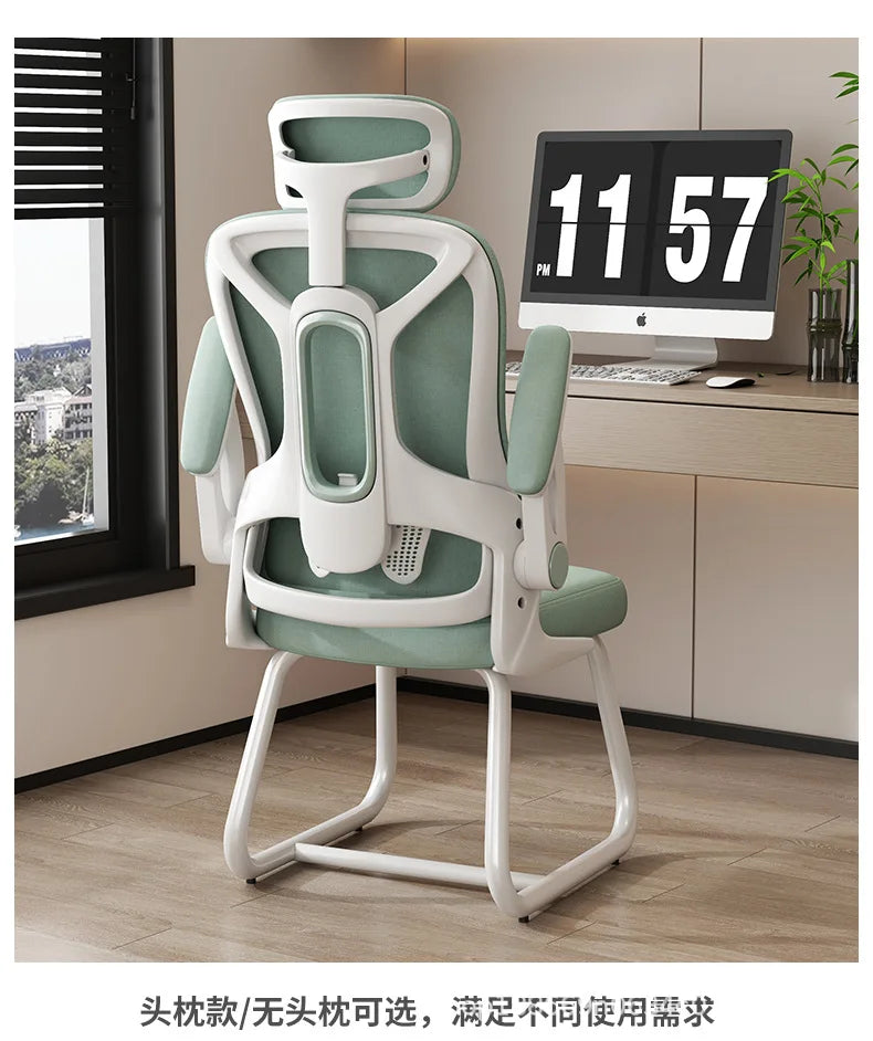 AOLIVIYA Comfortable Long Sitting Computer Chair For Home Office Seat Gaming Ergonomic Bedroom Desk Stool With Backrest Nordic B