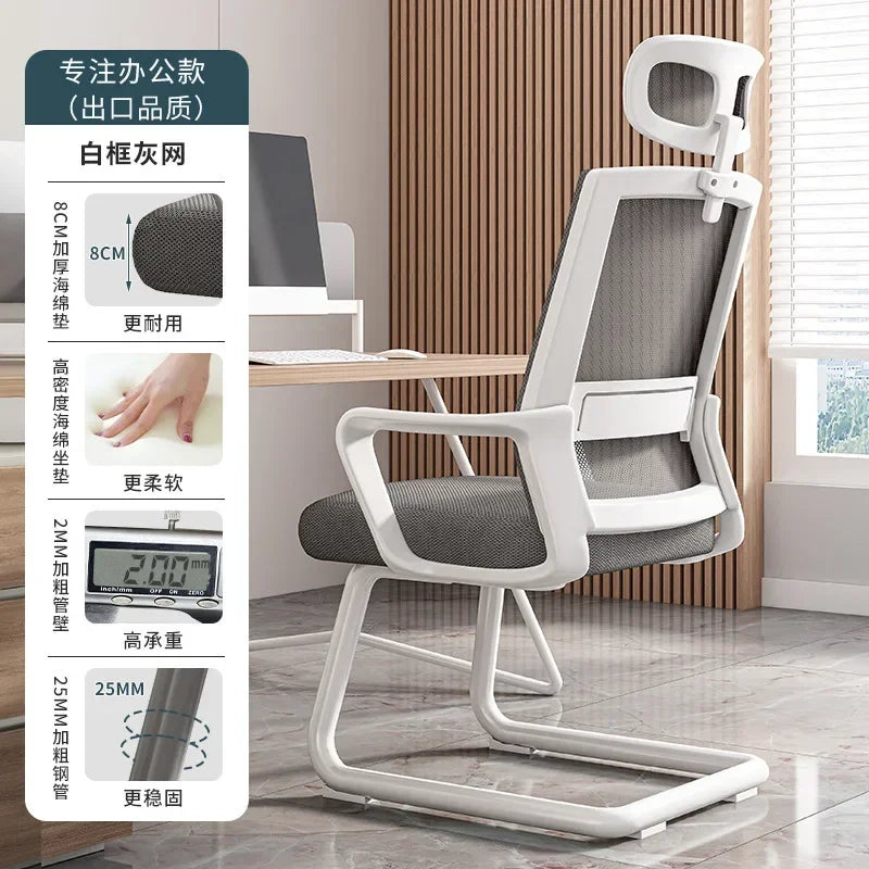 AOLIVIYA Modern Ergonomic Office Chair Comfortable With Home Computer Backrest Long Sitting Study Bow Shaped Seat For Desk Light