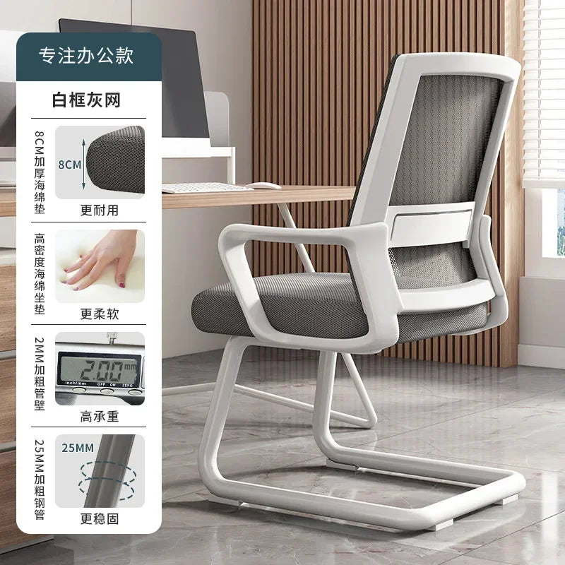 AOLIVIYA Modern Ergonomic Office Chair Comfortable With Home Computer Backrest Long Sitting Study Bow Shaped Seat For Desk Light
