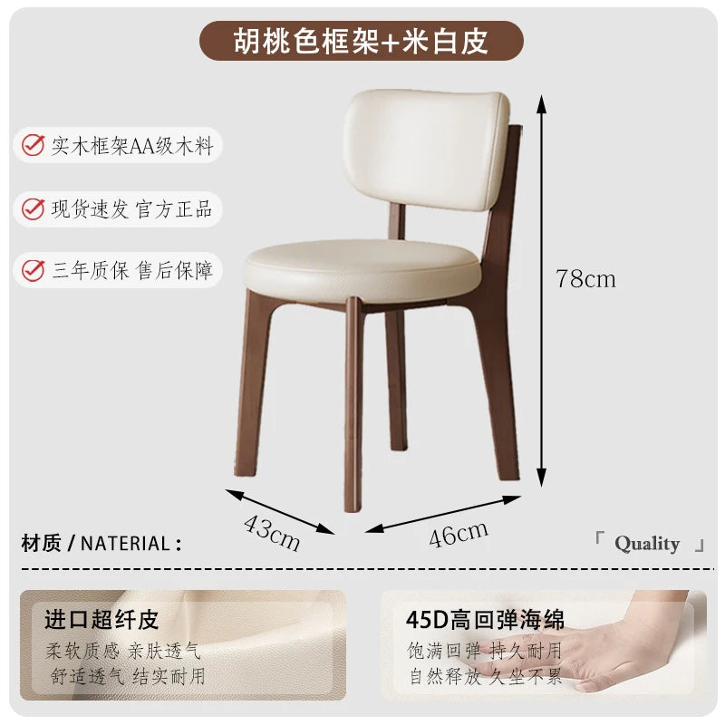 Portable Folding Mesh Chair Adjustable Cushioned Wood Solid Stackable Chair Kitchen Dining Breathable Restaurant Leg Fabric Cafe