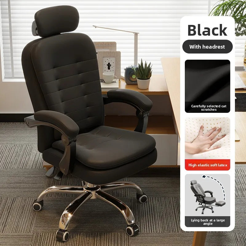 Comfortable home office chair that can lie down, computer, desk and chair, rotating ergonomic boss chair
