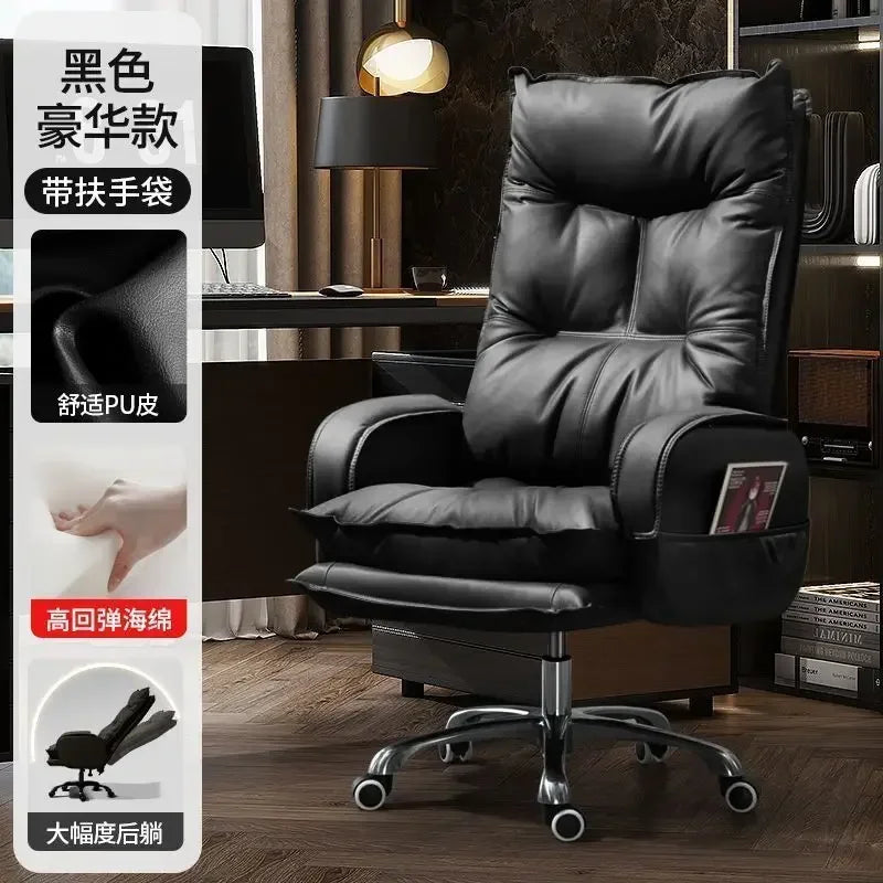 AOLIVIYA Comfortable Executive Home Office Computer Chair Long Sitting Business Study Sofa Seat A637583AOLIVIYA Comfortable Exec