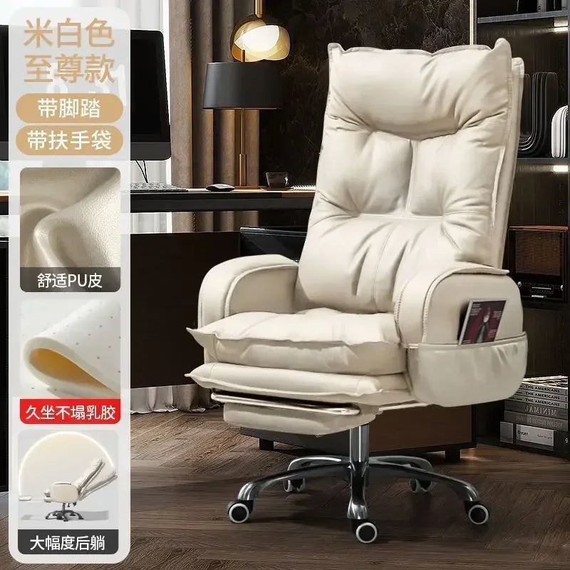 AOLIVIYA Comfortable Executive Home Office Computer Chair Long Sitting Business Study Sofa Seat A637583AOLIVIYA Comfortable Exec