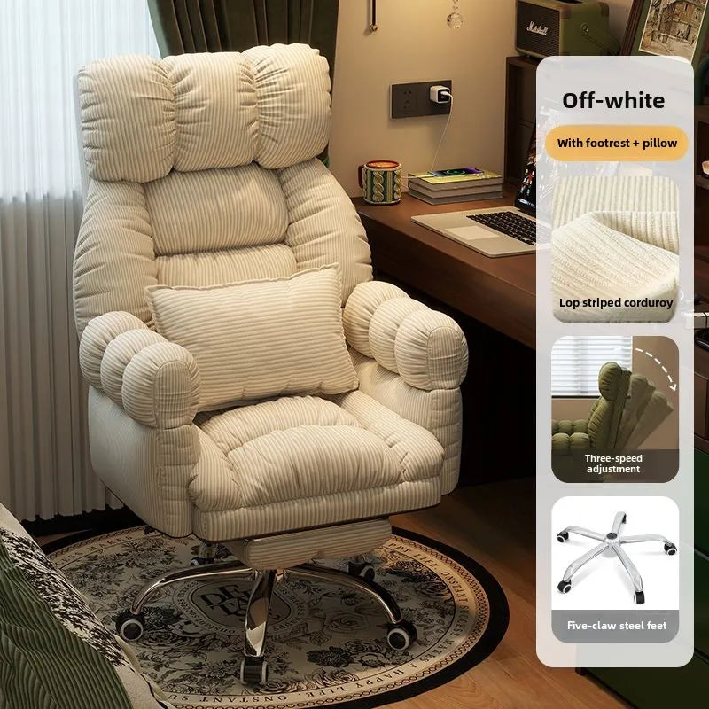 Luxury Lazy, Computer Chair, Home, Comfortable, Sedentary, Sofa Chair, Bedroom, Desk, Reclining, Leisure, Backrest Office Chair