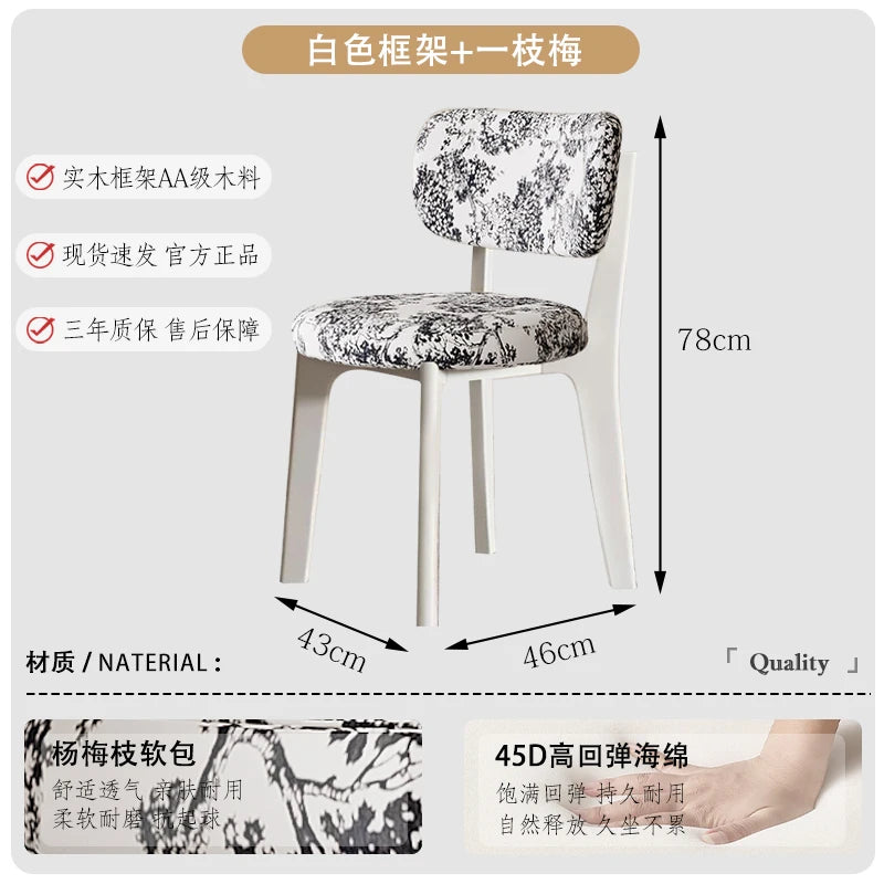 Portable Folding Mesh Chair Adjustable Cushioned Wood Solid Stackable Chair Kitchen Dining Breathable Restaurant Leg Fabric Cafe