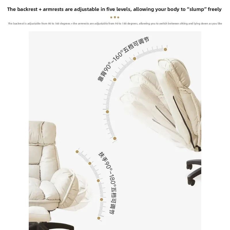 Computer Gaming Chair Ergonomic Office Reclining Desk Seat Adjustable Backrest Racing Style Study Dormitory Home Furniture