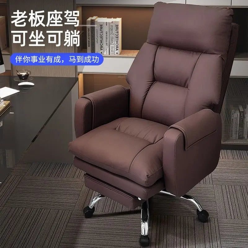 Boss Chair, Home Office Computer Chair, Comfortable for Long-term Sitting, Office Chair, Business Sofa Study, Reclining Chair