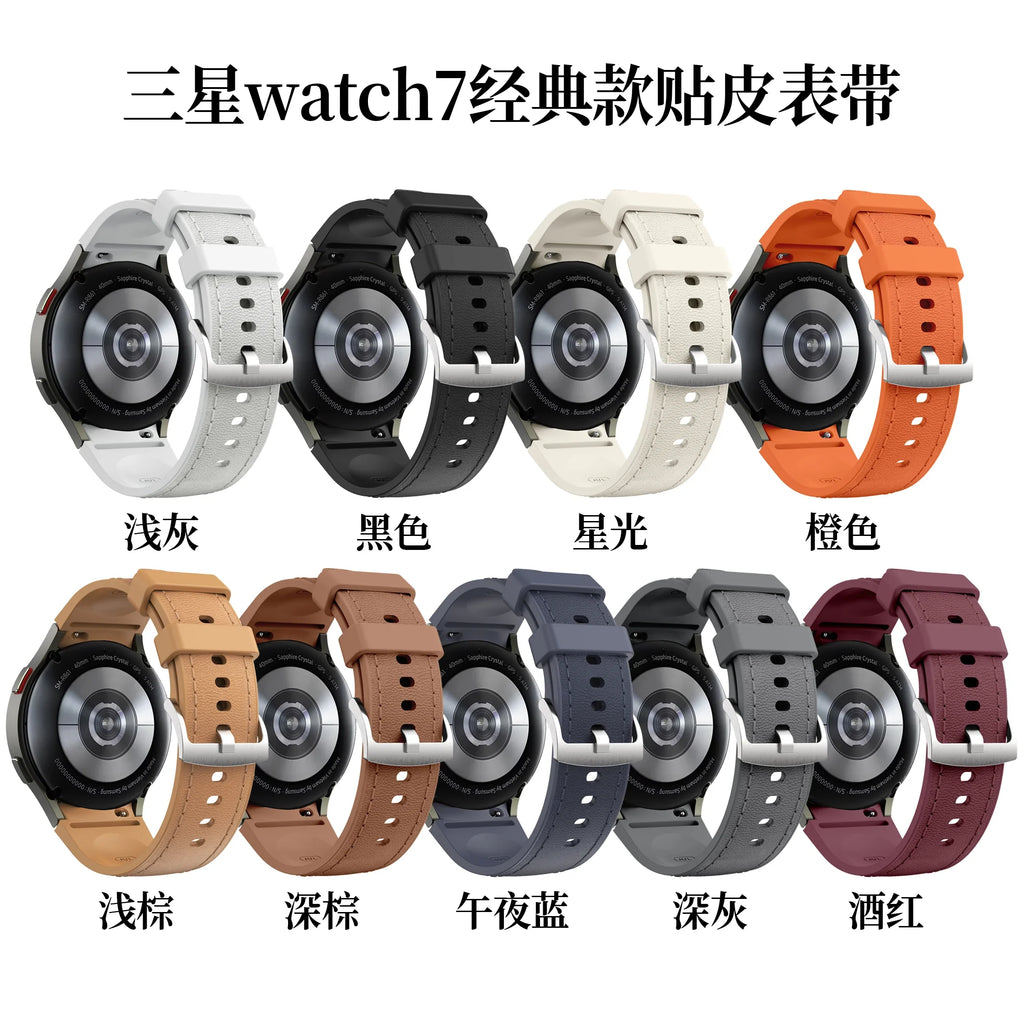 Silicone+Leather Strap for Samsung Galaxy Watch 7 6 5 4 44mm 40mm/5 Pro 45mm Wristband for Galaxy Watch 6 Classic 47mm 43mm Belt