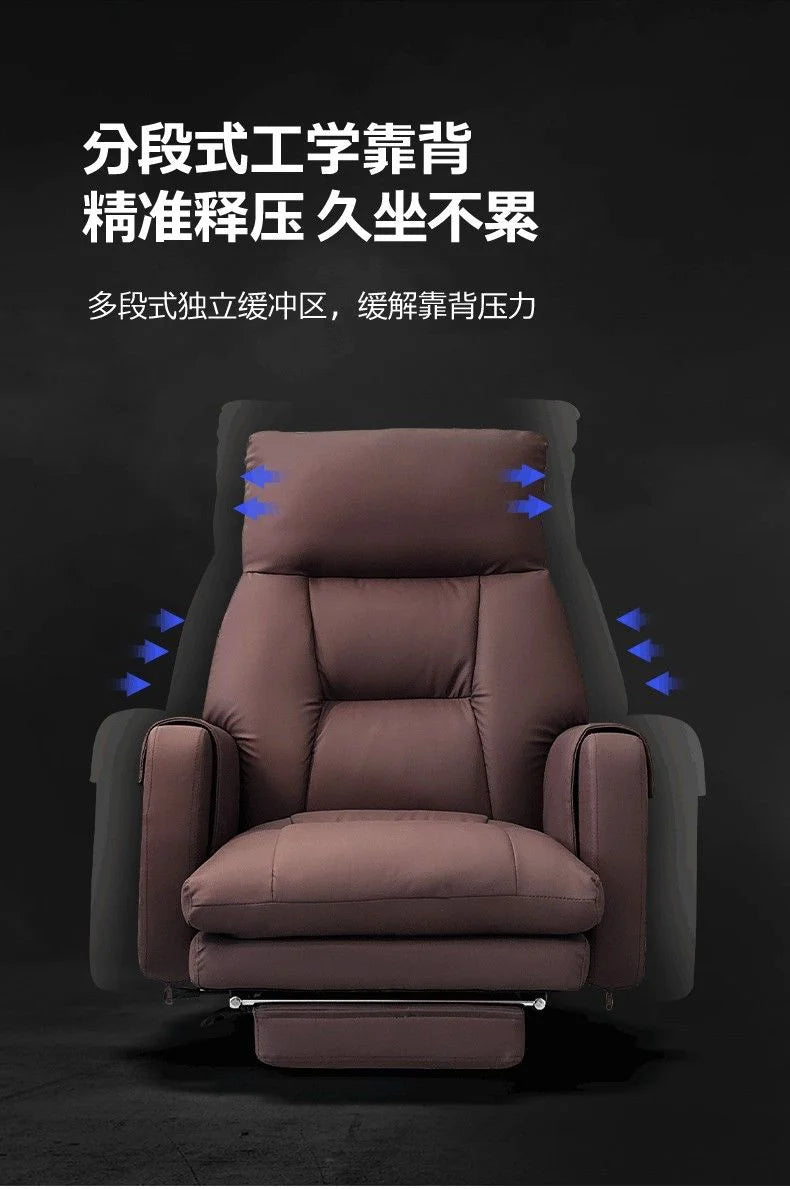Boss Chair, Home Office Computer Chair, Comfortable for Long-term Sitting, Office Chair, Business Sofa Study, Reclining Chair