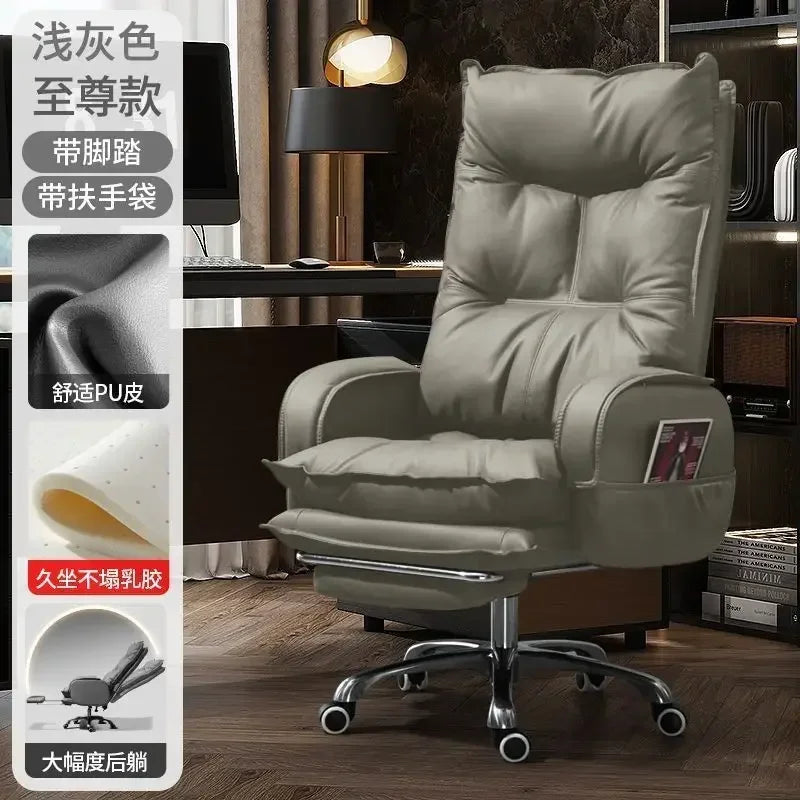 AOLIVIYA Comfortable Executive Home Office Computer Chair Long Sitting Business Study Sofa Seat A637583AOLIVIYA Comfortable Exec
