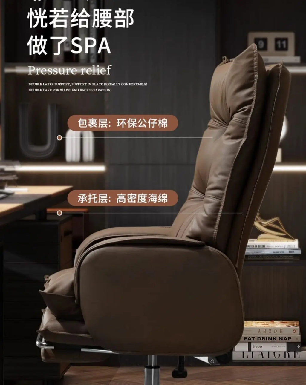 AOLIVIYA Comfortable Executive Home Office Computer Chair Long Sitting Business Study Sofa Seat A637583AOLIVIYA Comfortable Exec
