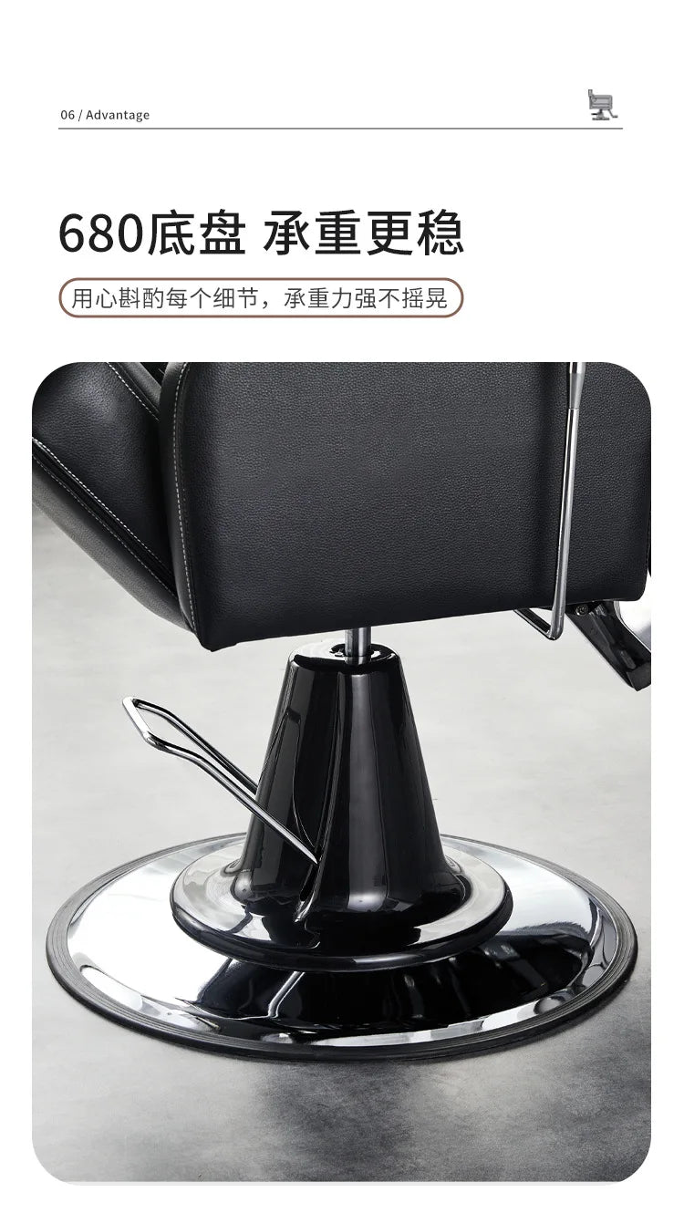 AOLIVIYA Modern Minimalist Commercial Barber Shop Chair With Adjustable Swivel Hair Styling Salon Furniture Backrest For Profess