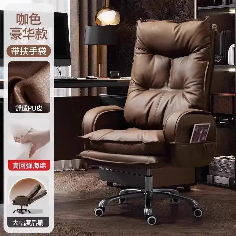 AOLIVIYA Comfortable Executive Home Office Computer Chair Long Sitting Business Study Sofa Seat A637583AOLIVIYA Comfortable Exec