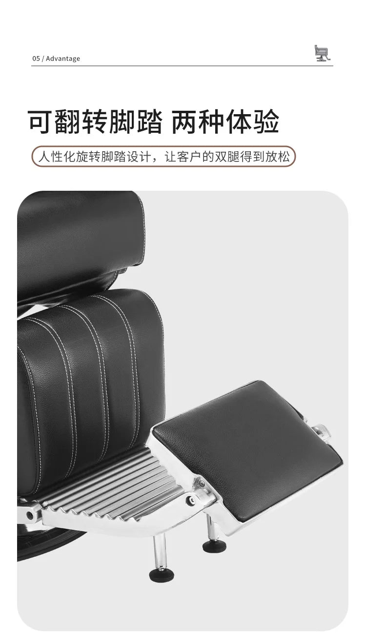 AOLIVIYA Modern Minimalist Commercial Barber Shop Chair With Adjustable Swivel Hair Styling Salon Furniture Backrest For Profess