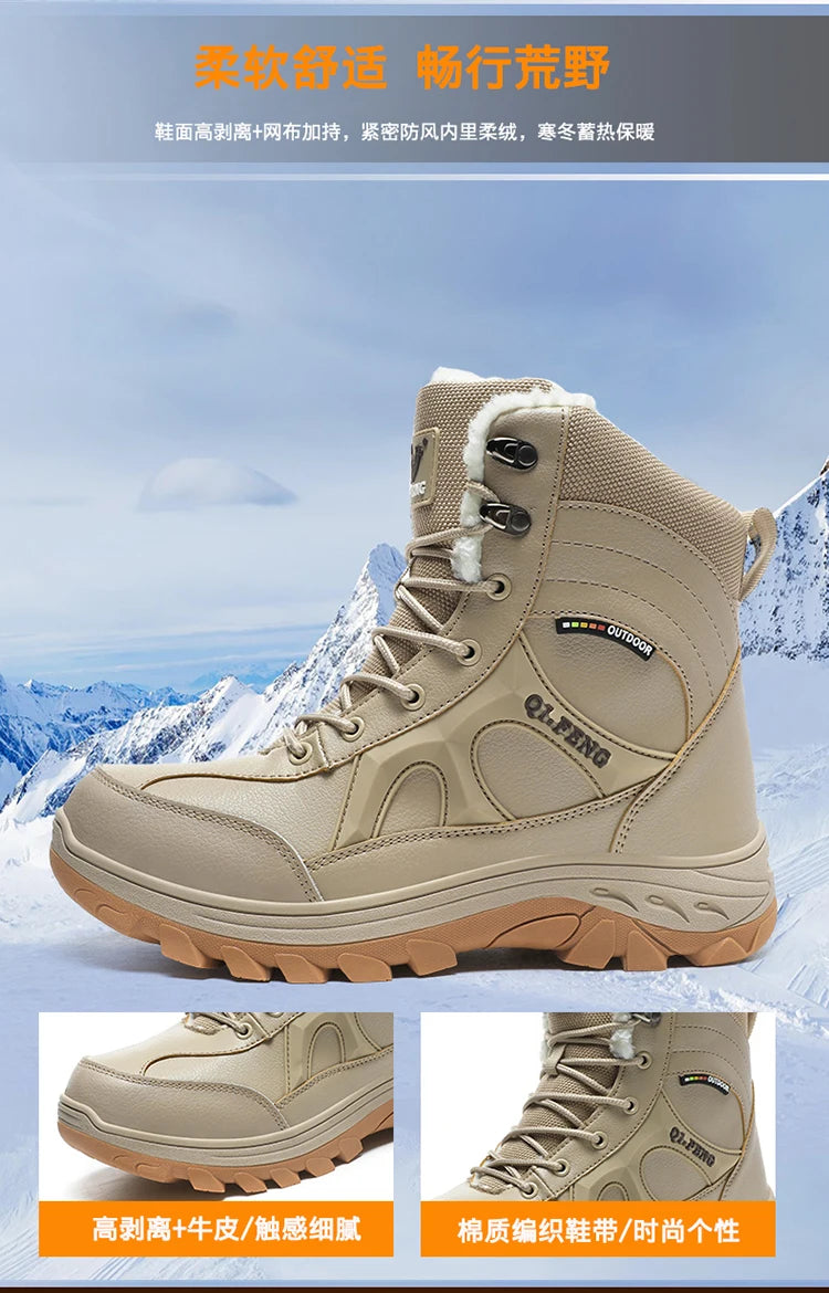 New Men Winter Outdoor Hiking Boots Plus Size 47 Snow Boots Men Training Work Boots Waterproof Slip-Resistant Keep Warm Fashion