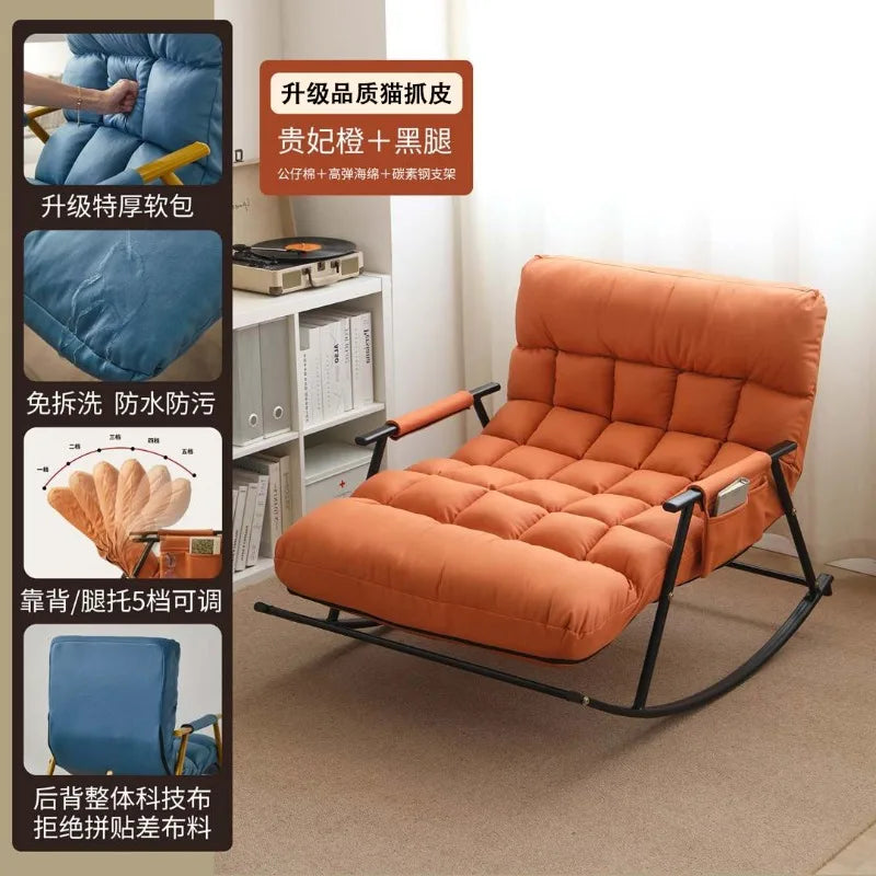 Nordic Creative Lazy Rocking Chair Modern Luxury Balcony Living Room Recliner Bedroom Leisure Home Furniture Sillas Rosas FYRC