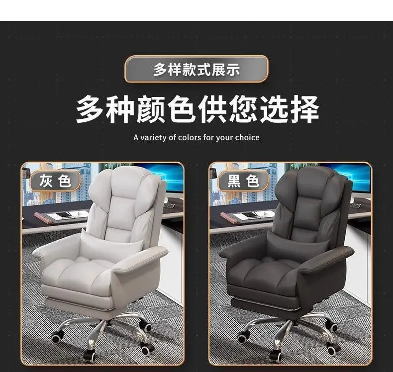 AOLIVIYA Comfortable Executive Home Office Computer Chair Long Sitting Business Study Sofa Seat A637583AOLIVIYA Comfortable Exec