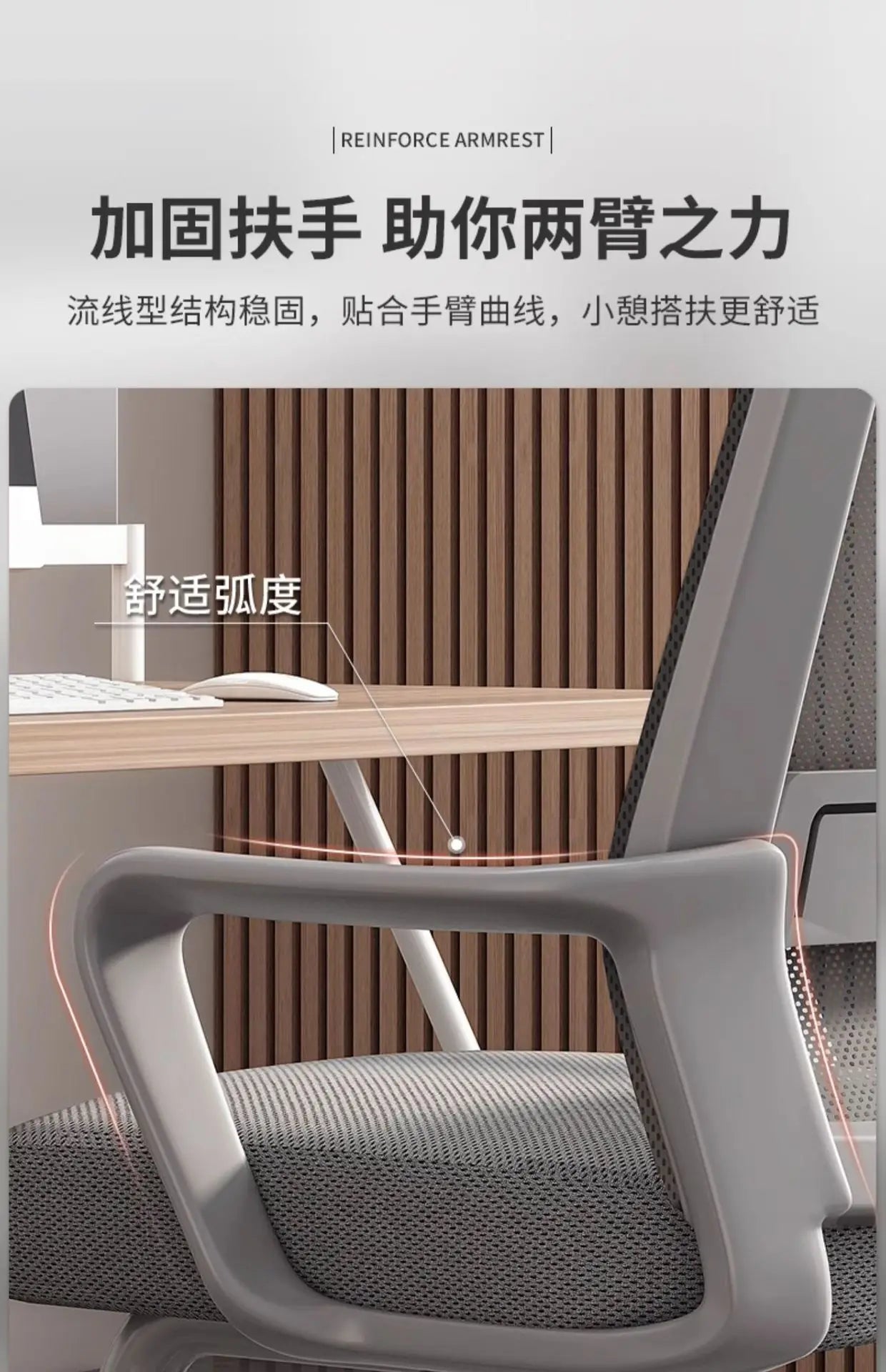 AOLIVIYA Modern Ergonomic Office Chair Comfortable With Home Computer Backrest Long Sitting Study Bow Shaped Seat For Desk Light