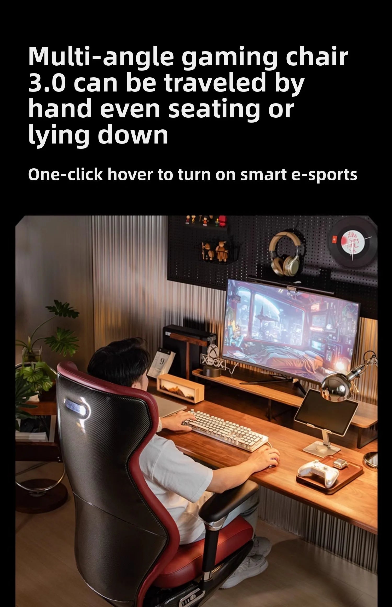Computer chair, ergonomic boss chair, home esports game, intelligent office chair