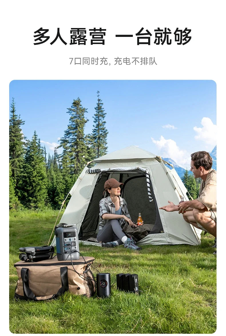 Anker SOLIX C300 DC Anker outdoor energy storage mobile power supply por 300W high power 90000mAh large capacity camping