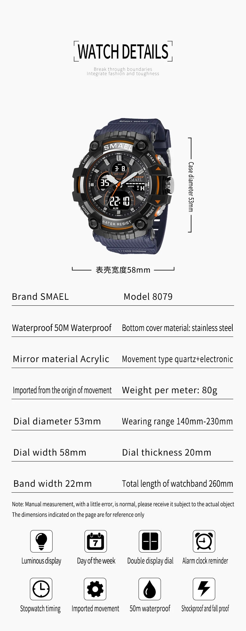 SMAEL Brand Sport Watch Men Quartz Wristwatches Waterproof Dual Time Display Military Army Green Male Clock 8079 Mens Watches