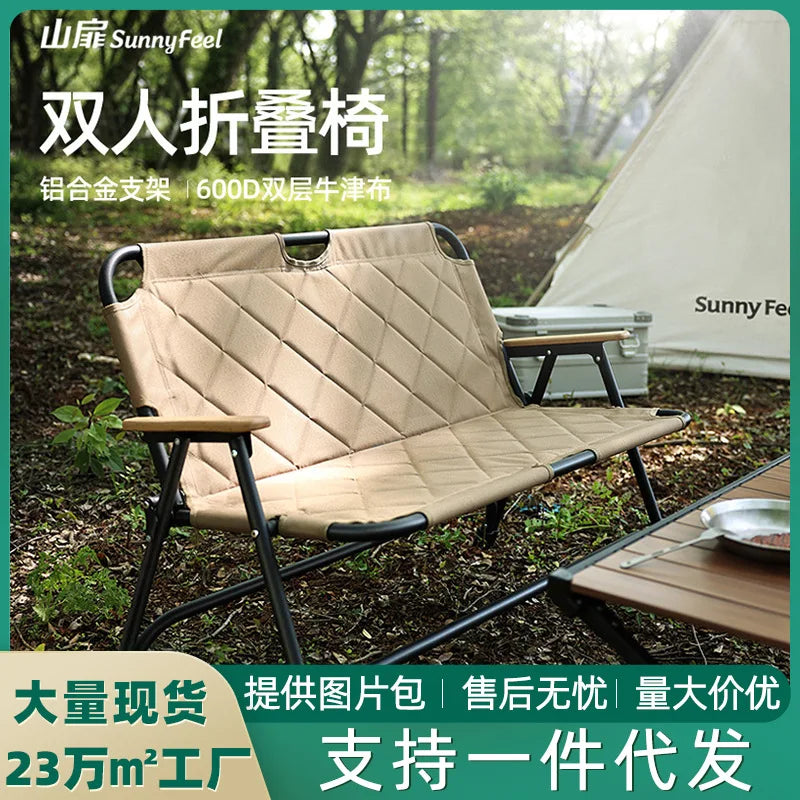 Outdoor camping double folding chair  camping leisure chair Aluminum alloy folding chair