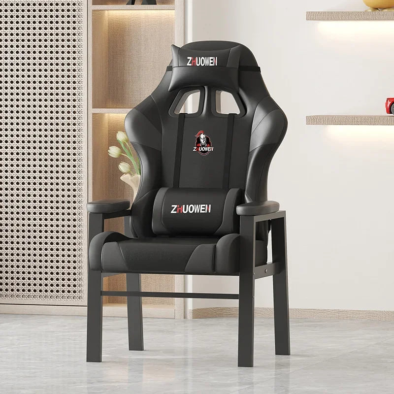 AOLIVIYA Modern Comfortable Long Sitting Home Computer Chair, Fixed Foot Office Live Streaming Gaming Chess Room Special B716824