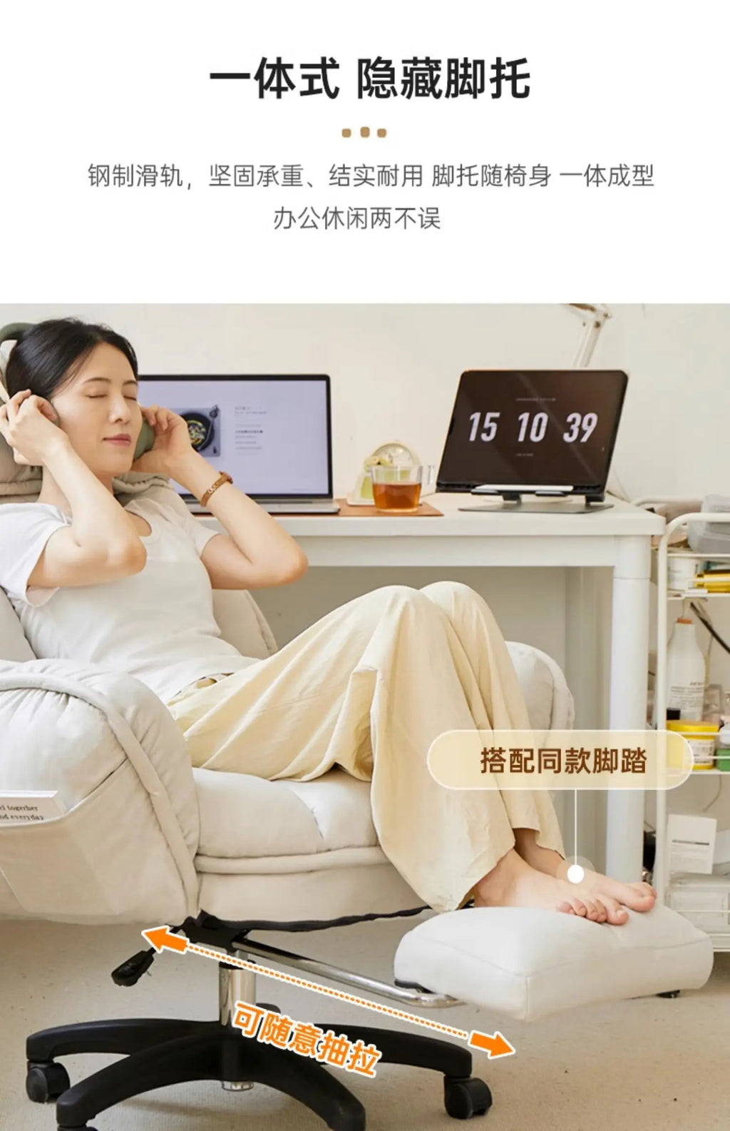 Computer Gaming Chair Ergonomic Office Reclining Desk Seat Adjustable Backrest Racing Style Study Dormitory Home Furniture