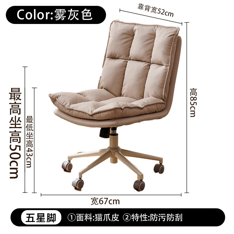 Ergonomic Desk Chair Long Sitting Gamer Style Office Comfortable Computer Home No Armrest Swivel Task Minimalist Study Makeup