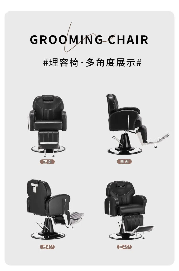 AOLIVIYA Modern Minimalist Commercial Barber Shop Chair With Adjustable Swivel Hair Styling Salon Furniture Backrest For Profess