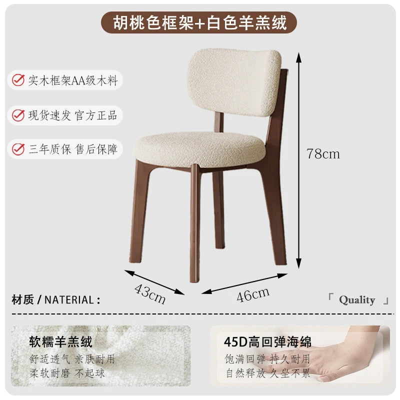 Portable Folding Mesh Chair Adjustable Cushioned Wood Solid Stackable Chair Kitchen Dining Breathable Restaurant Leg Fabric Cafe
