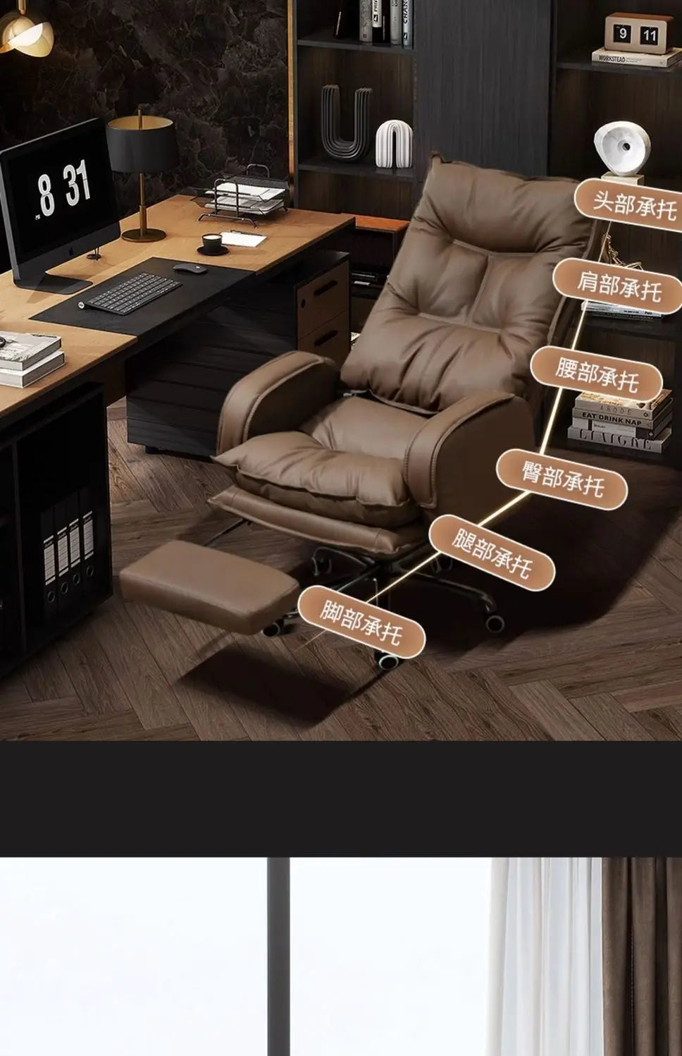 AOLIVIYA Comfortable Executive Home Office Computer Chair Long Sitting Business Study Sofa Seat A637583AOLIVIYA Comfortable Exec