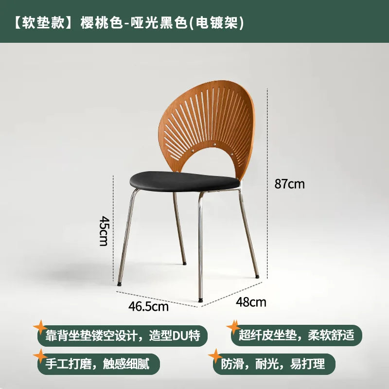 Retro Mid Century Solid Wood Shell Chair Simple Backrest Dining Tea Chair Luxury Home Furniture