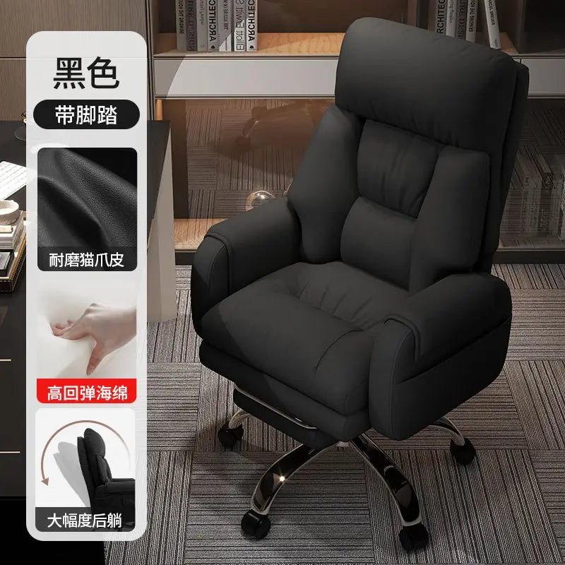 Boss Chair, Home Office Computer Chair, Comfortable for Long-term Sitting, Office Chair, Business Sofa Study, Reclining Chair