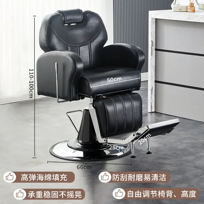 AOLIVIYA Modern Minimalist Commercial Barber Shop Chair With Adjustable Swivel Hair Styling Salon Furniture Backrest For Profess