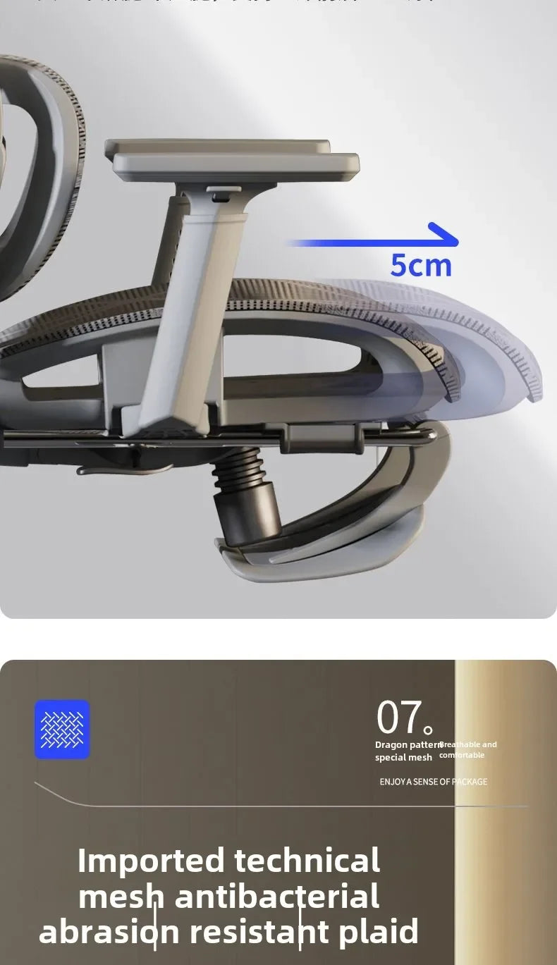 Office chair, ergonomic waist protection chair, comfortable e-sports leisure computer chair