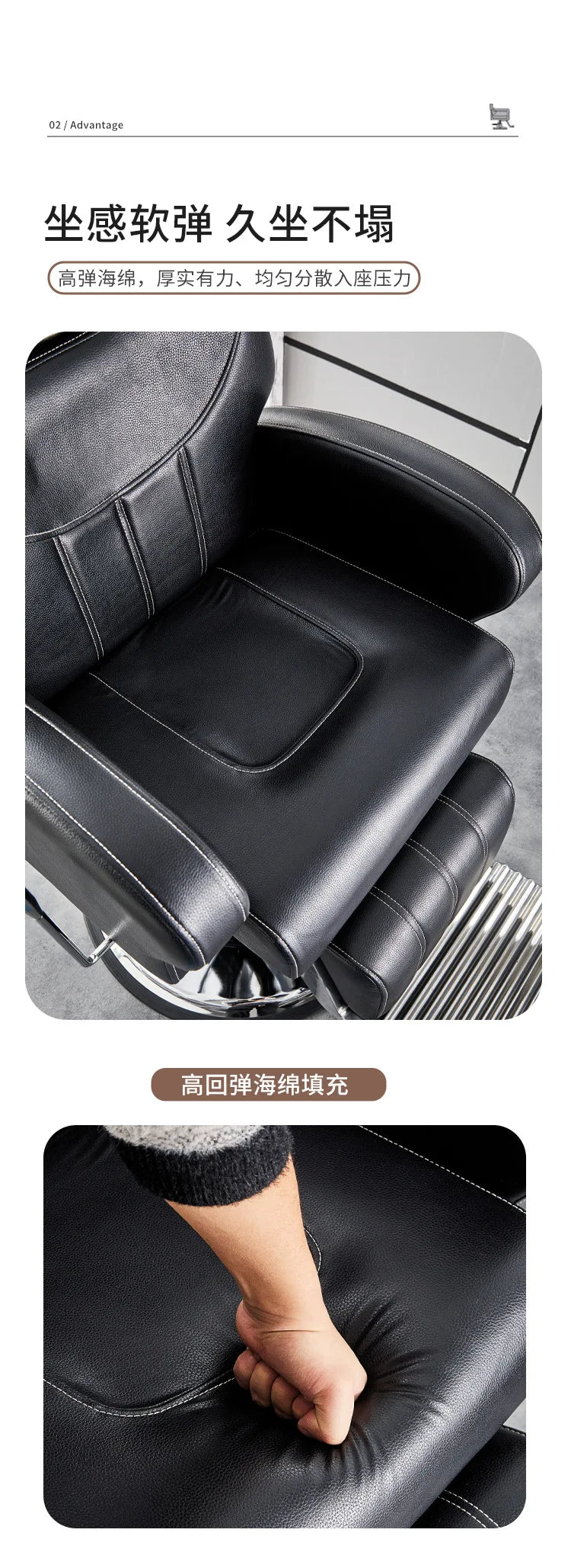 AOLIVIYA Modern Minimalist Commercial Barber Shop Chair With Adjustable Swivel Hair Styling Salon Furniture Backrest For Profess