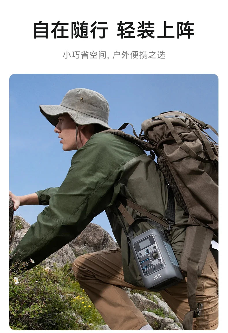 Anker SOLIX C300 DC Anker outdoor energy storage mobile power supply por 300W high power 90000mAh large capacity camping
