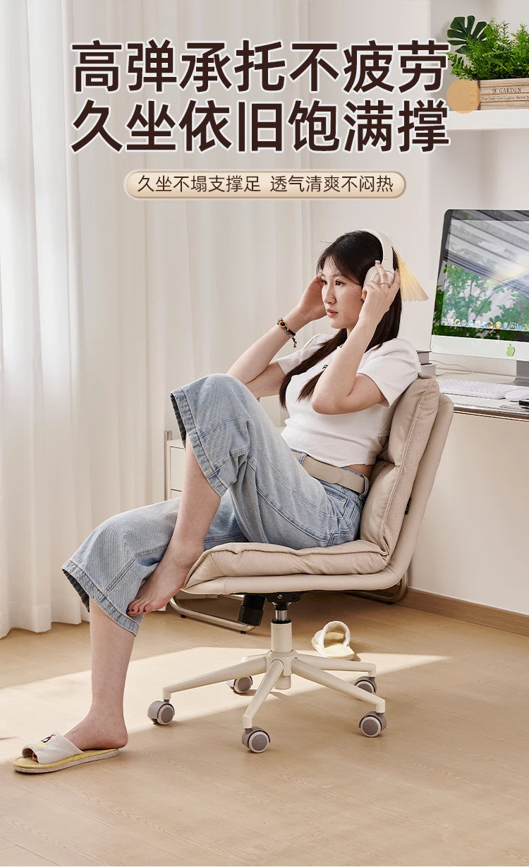 Ergonomic Desk Chair Long Sitting Gamer Style Office Comfortable Computer Home No Armrest Swivel Task Minimalist Study Makeup