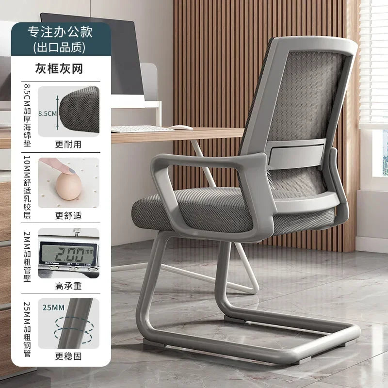 AOLIVIYA Modern Ergonomic Office Chair Comfortable With Home Computer Backrest Long Sitting Study Bow Shaped Seat For Desk Light