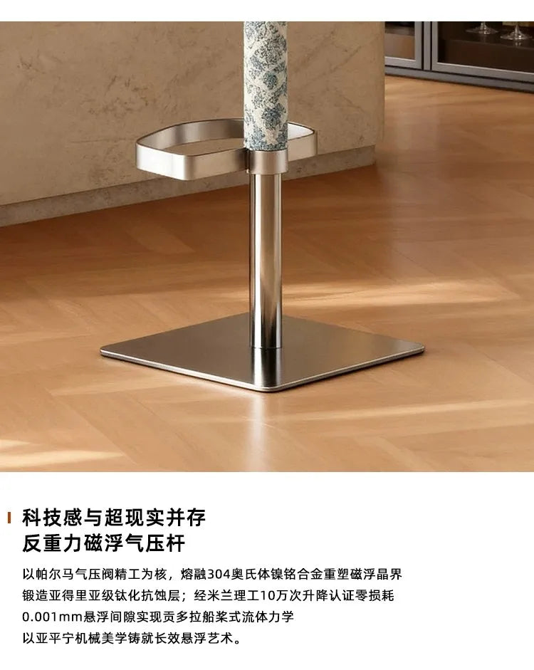 Minimalist Italian-Style Bar Stool by Xiaomujin, Suitable for Designer Villas, Living Rooms, and Dining Rooms, Dopamine Island Chair, Adjustable Height High Stool