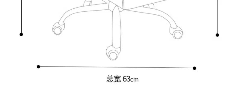 Boss Chair, Home Office Computer Chair, Comfortable for Long-term Sitting, Office Chair, Business Sofa Study, Reclining Chair