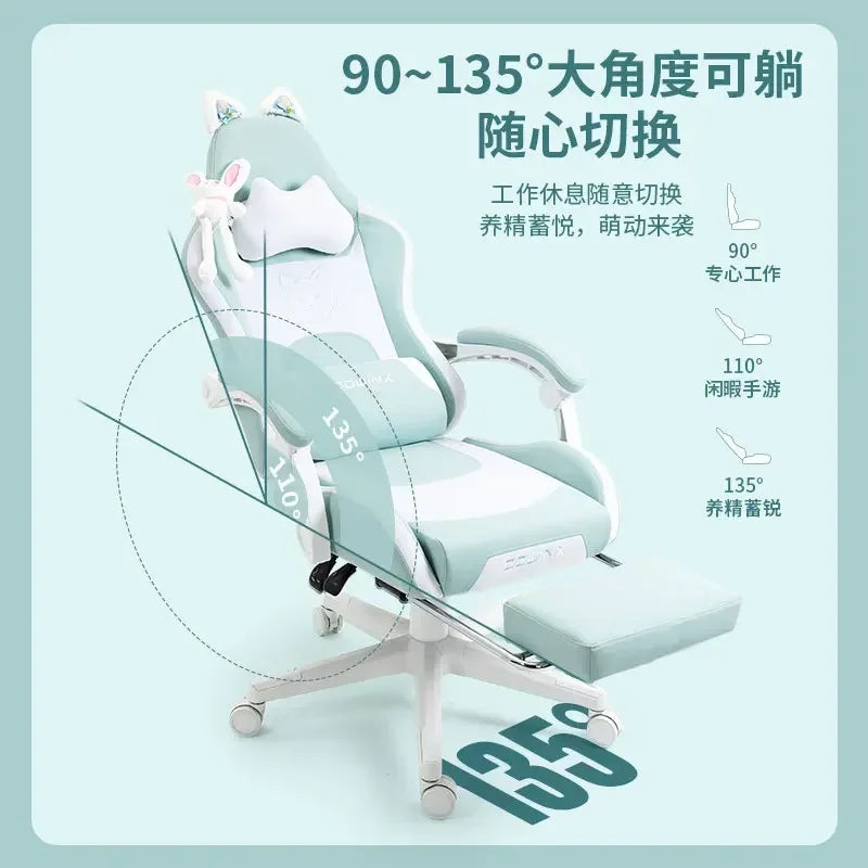 AOLIVIYA Comfortable Ergonomic Home Gaming Desk Chair For Women Student Bedroom Study Computer Backrest With A318756