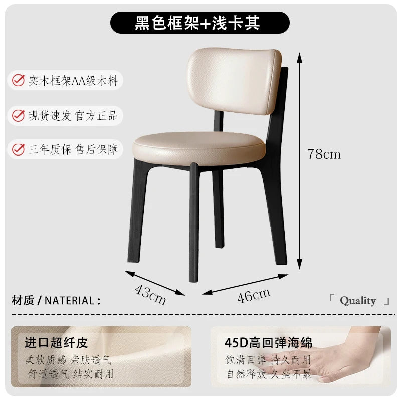 Portable Folding Mesh Chair Adjustable Cushioned Wood Solid Stackable Chair Kitchen Dining Breathable Restaurant Leg Fabric Cafe