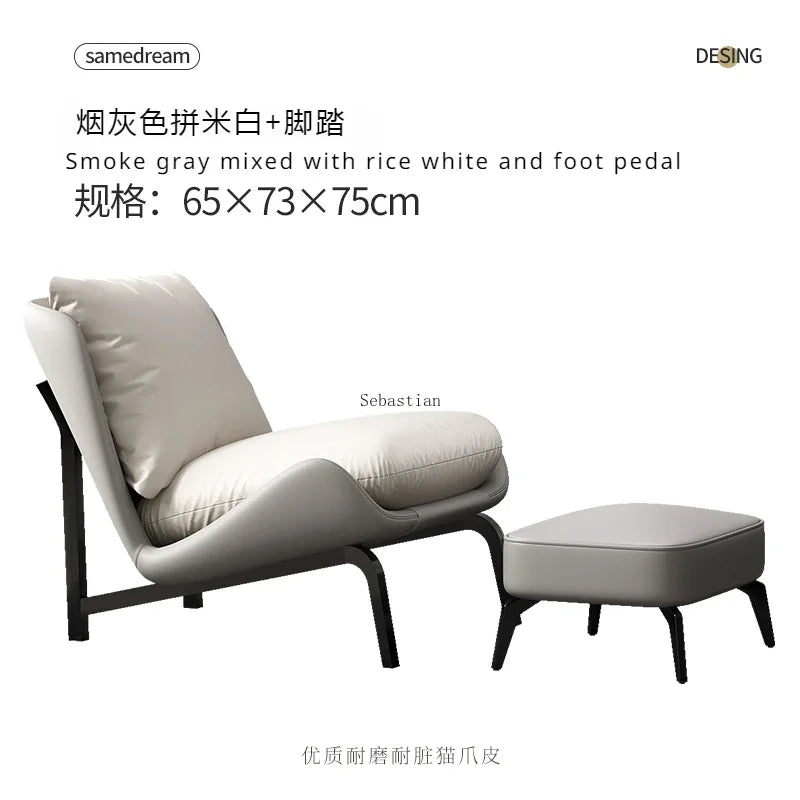 Simple Single Sofa Chair, Balcony Chair, Leisure Chair, Lounge Chairs, Can Sit or Lie, Bedroom, Living Room, Lazy Sofa Chairs
