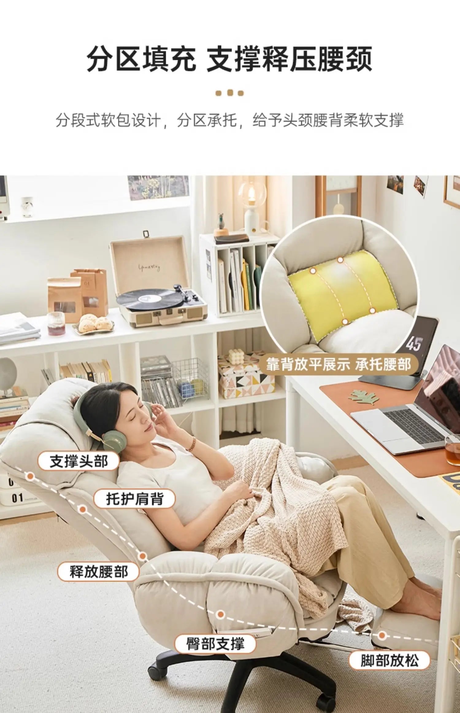 Computer Gaming Chair Ergonomic Office Reclining Desk Seat Adjustable Backrest Racing Style Study Dormitory Home Furniture